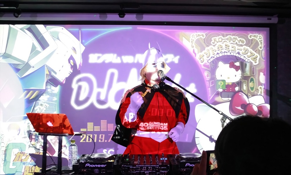dj caesar dj caesar